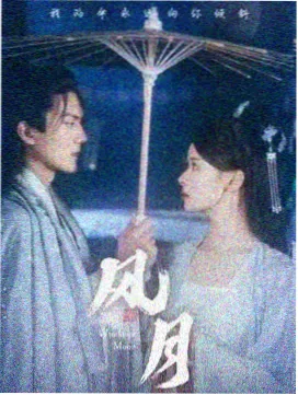短剧集制作资讯